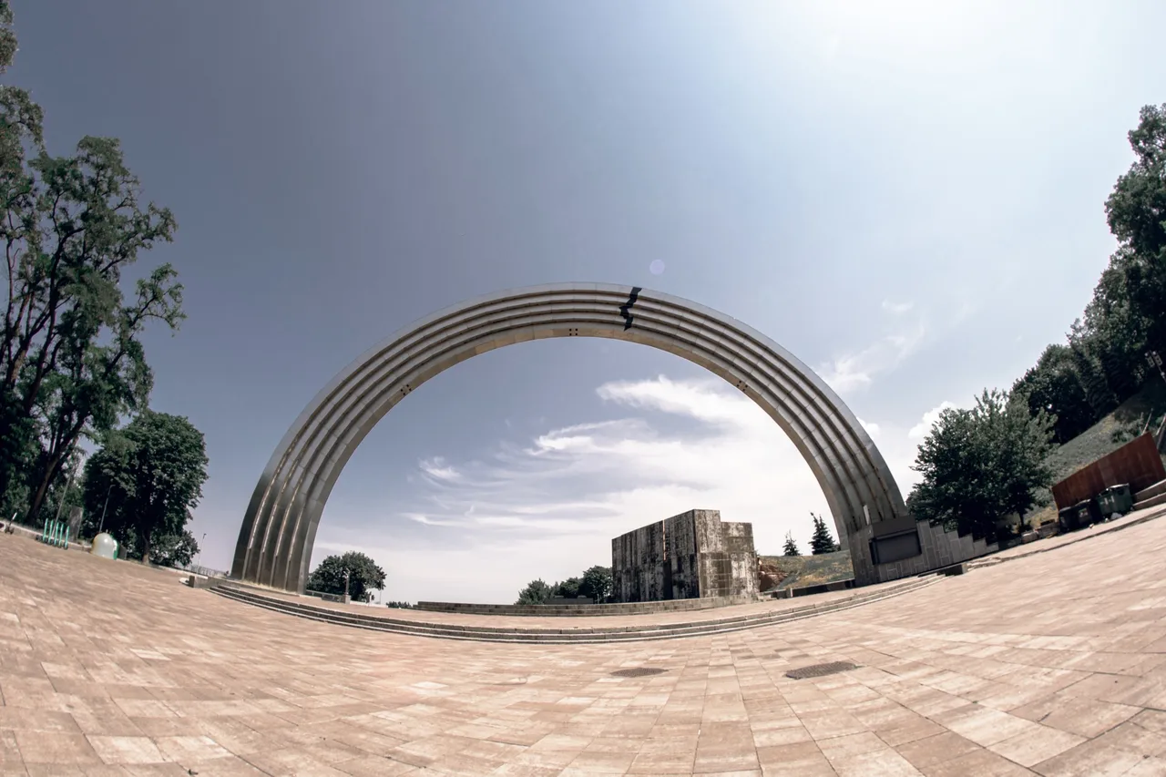 People's Friendship Arch